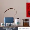 Juego de té para coche de viaje Traje Taza Expresa Juego pequeño caja de almacenamiento tetera portátil para exteriores taza de té juego de té kung fu
