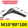 Tornillo de Manija de Posicionamiento Ajustable, Manija de Bloqueo Ajustable en Forma de L de 7 Formas, Manija Ajustable