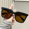 Nuevas Gafas de Sol Retro de Moda para Mujer, Estilo Veraniego para Caras Redondas, Moda Coreana, Sensación de Alta Gama, Estilo para Cara Pequeña, Estilo Callejero, Gafas de Sol Adelgazantes