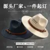 Fedora de lana de moda europea y americana con logotipo personalizado, fedora de jazz de estilo retro británico, sombrero de fieltro de ala plana unisex