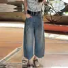 Pantalones vaqueros finos de verano cropped para mujer petite en color azul, nuevos pantalones rectos de pierna ancha de cintura alta para verano 2026