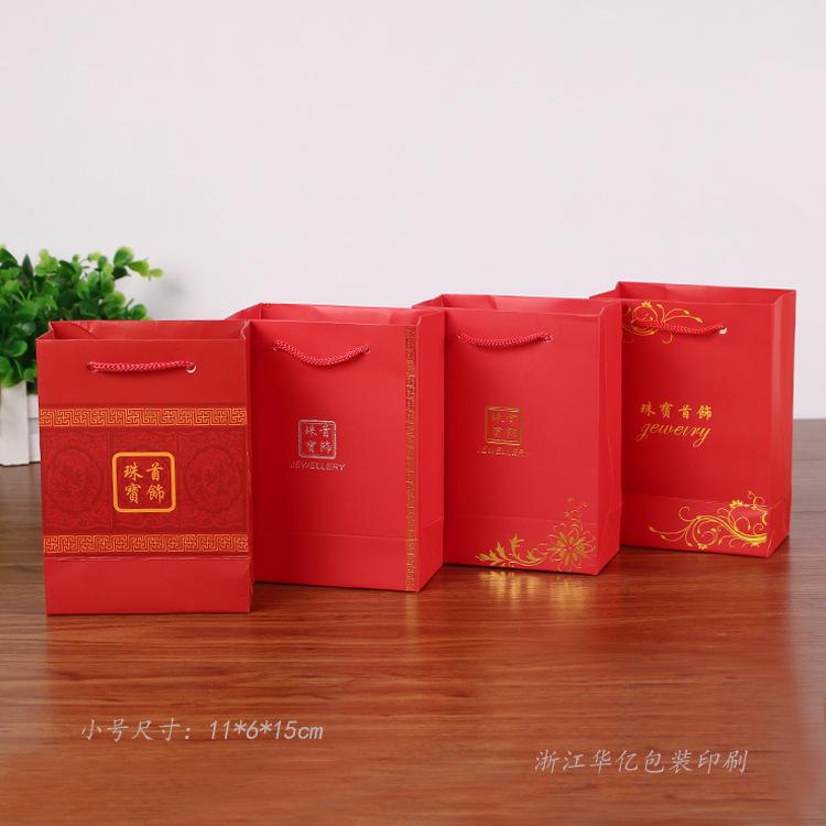 珠宝首饰手提袋7504.jpg