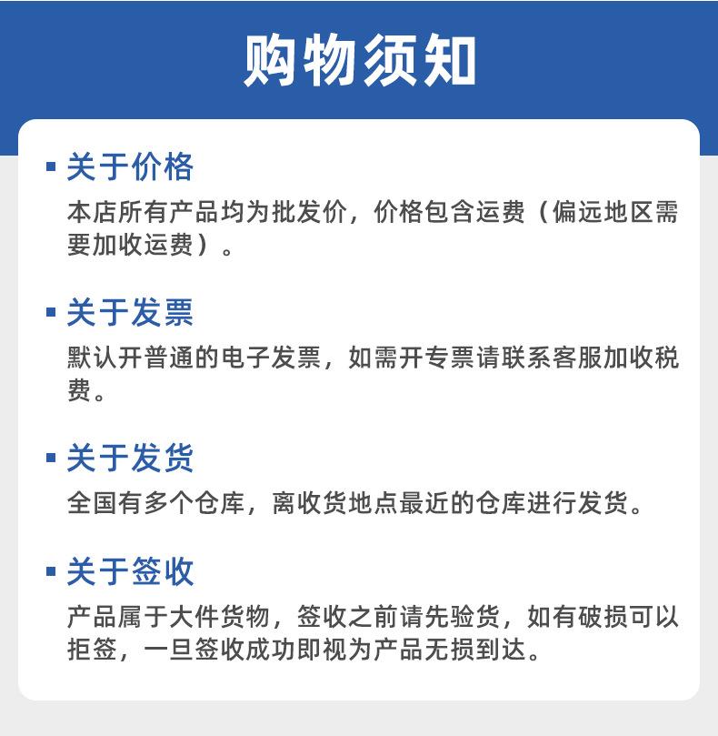 详情页_13