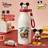 Taza Térmica Judy Nick Acero Inoxidable 316L Taza para Estudiantes y Niños para Hombres y Mujeres, Taza de Agua Portátil de Aspecto Elegante con Dibujos Animados