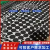 Almohadillas Negras de Espuma Eva para Pies Jiangsu 38 Grados 45 Grados Redondas Engrosadas Autoadhesivas Cuadradas Silenciosas Envío Gratis