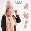 Bestseller transfronterizo conjunto de tres piezas de gorro, bufanda y guantes de punto para otoño e invierno, engrosado y cálido, gorro de punto trenzado de lana para mujer