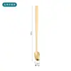 Cuchara de Acero Inoxidable Cuchara de Cabeza Cuadrada Hogareña Mango Largo para Revolver Café Té Azúcar Cuchara de Vidrio Taza Cuchara de Cabeza de Fórmula
