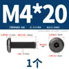 Tornillos para Muebles de Acero Inoxidable 304 Negros con Cabezas Planas Grandes, Allen, Cabezas Redondas, Tornillos de Borde Biselado y Pernos para Contrachapado