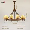 Estilo de la Dinastía Song Lámpara de araña para sala de estar Lámpara principal para salón Estilo Song Estilo Chino Zen Redonda para dormitorio Comedor Estudio Sala de té