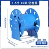 Carrete Portátil de Manguera de Aceite Montado en Vehículo, Carrete para Camión Cisterna de Aceite, Dispositivo Automático de Recuperación de Diésel para Camiones Cisterna