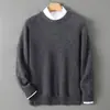 Suéter grueso de lana pura para hombre, cuello redondo, manga larga, tejido casual, color liso, corte holgado, versátil, estilo pullover, capa base