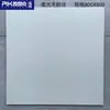 Azulejos de color sólido y luz suave, estilo crema de terciopelo, azulejos cerámicos de 800x800 para salas de estar y comedores, azulejos para pisos comerciales y de alquiler