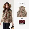 Pudding Haru Roupas de Outono para Meninas, Tops Infantis, Nova Coleção de Outono 2026, Colete Pelúcia Floral Vintage Infantil