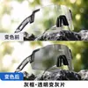 Gafas de Ciclismo, Gafas de Bicicleta para Correr, Resistentes al Viento y a los Rayos UV, Gafas para Hombre y Mujer, Gafas de Ciclismo para Uso Diurno y Nocturno