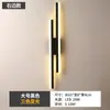 Luminária de parede para sala de estar estilo vintage, 6 novas peças fofas para display de figuras, caixa surpresa, luminária de parede à prova de poeira, tecido e ferro