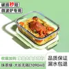 Pote de Vidro para Almoço Micro-ondas para Trabalhadores de Escritório Novo Modelo 2025 Pote de Almoço Divisória Caixa Bento Caixa de Conservação de Frutas
