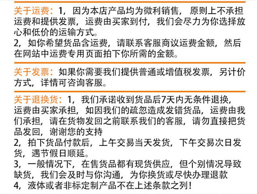 微信图片_20171123161441