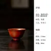 Bule de Chá de Argila Roxa Zhuni Mojing Conjunto de Chá Kung Fu para Uso Doméstico, Feito de Argila Original Dahongpao, Semi-Artesanal com Filtro de Bola para Infusão de Chá