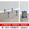 Suporte de Perna de Mesa Dobrável, Estrutura Espessada de Aço Inoxidável, Mesa Redonda, Suporte de Mesa Retangular Quadrada Telescópica para Jantar em Casa
