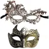 Máscara de Carnaval Veneziana Meio Rosto Baile de Máscaras Festa Mascarada Casal Homens e Mulheres High-End Transfronteiriço Amazon