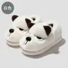 Zapatos de Algodón Cachorro Enojado para Hombre Abrigo de Invierno Bolso Tacón Grueso Cálido Suela Gruesa Antideslizante Hogar Relleno Pantuflas de Algodón para Mujer Venta al por Mayor