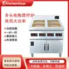 Estufa Eléctrica de Cerámica Comercial Zhejiang, Tipo Gabinete de Mesa Cuatro Placas Alta Potencia Múltiples Placas Múltiples Ojos Cocina de Inducción, Olla de Barro Máquina de Arroz