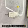 Gancho para Gomas de Pelo y Diademas de Baño, Estante de Almacenamiento Montado en la Pared para Baño, Portacepillos sin Taladro, Gancho Adhesivo para Joyería