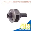KZL32 Correa de Acero Manual Neumática Semiautomática Máquina Flejadora Máquina Tensora Accesorios Herramienta de Empaque Piezas Desgastables