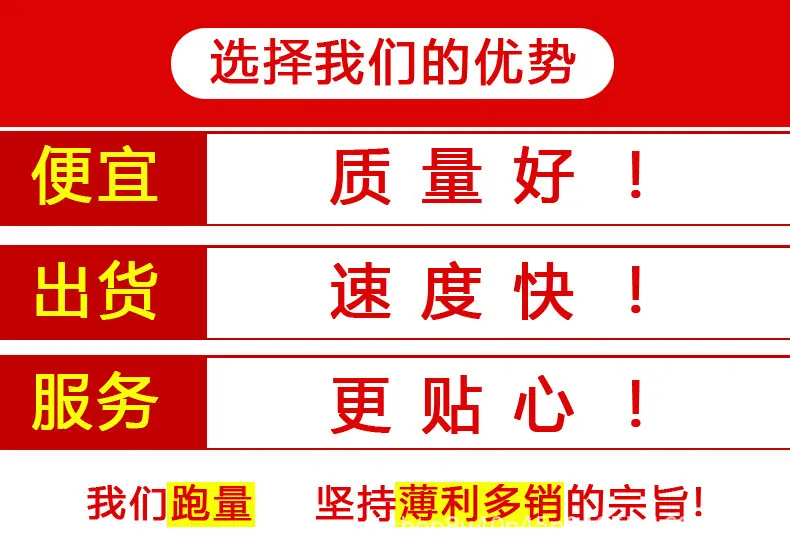 描述图_01.jpg