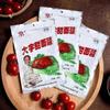 Salsa de Soja Dulce Lightning Warehouse para Fideos Fritos Estilo Viejo Pekín, Tortillas Hechas a Mano, y Salsa para Untar Pato Asado, para Uso Doméstico y Comercial, En Bolsas, Venta al Por Mayor para Supermercados