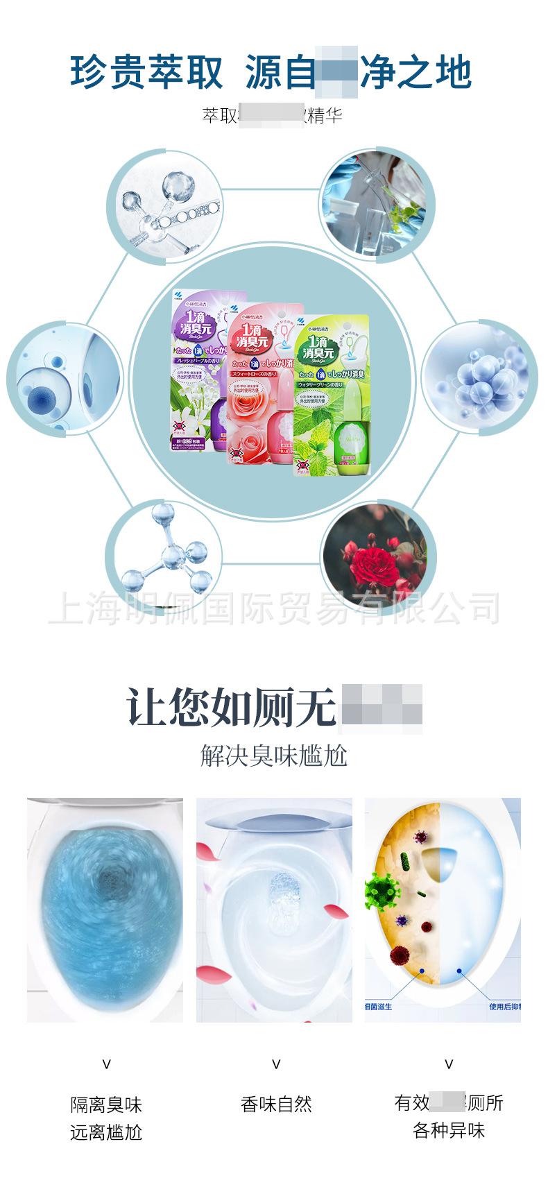 1688-详情_03.jpg