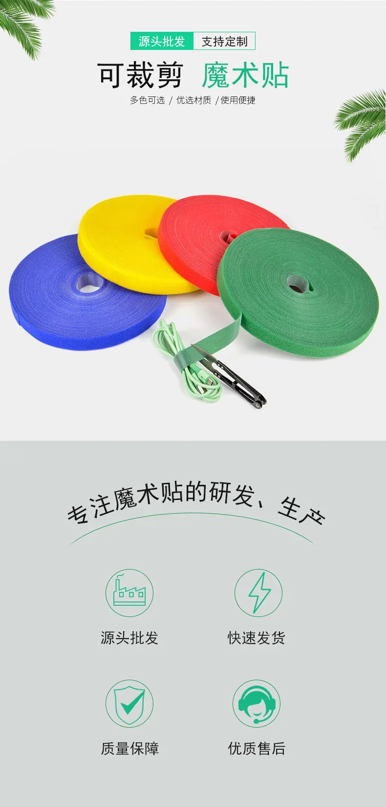 详情_01.jpg