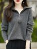 Suéter de lana de color liso con cuello alto y media manga para mujer, jersey de interior grueso para otoño e invierno, suéter suave y encerado con media cremallera, camisa de punto