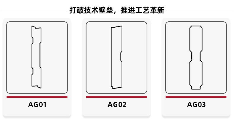 详情图片790_02.jpg