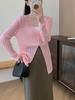 Cardigan de Tricô Verão Jiuzhi Resort Listrado com Recortes Camisa de Ar Condicionado Estilo Fada com Saia B8376
