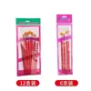 Pincel plano de cerdas suaves y mango largo para pintura al óleo, pincel para gouache y acuarela, pincel de cerdas para pintar, pincel plano pequeño para aplicar pegamento, pincel plano para pintura al óleo