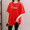 2026 Camiseta de Manga Corta Holgada Verano Nueva Talla Grande Ropa para Mujer Longitud Media Cubre el Vientre Adelgazante Top Elegante