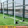 Portería de Fútbol Plegable Portátil con Ruedas para Competición, Entrenamiento al Aire Libre para 5, 7 y 11 Jugadores