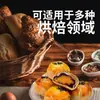 Relleno para Pasteles de Luna Restaurante de Guangzhou 5 kg*4 Crema Pastelera Cinco Frutos Secos Piña Camote Morado Sésamo Negro Pasta de Loto Pasta de Frijol Rojo Relleno para Pasteles de Luna
