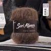 Hilo fino de mohair suave de seda de alpaca para tejer a mano gorros, bufandas, suéteres, chales para bebé DIY