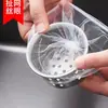 Malla para filtro de fregadero, desagüe de cocina, fregadero, malla de desagüe desechable, colador de basura, lavabo para lavar verduras, fregadero para restos de comida