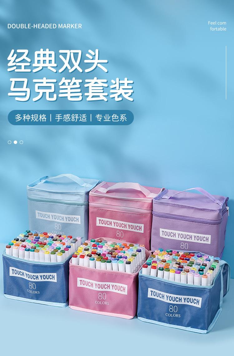 布袋装_04.jpg