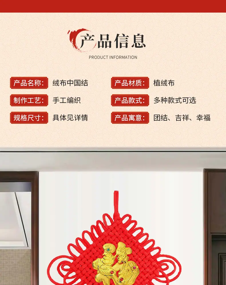 详情1_05.jpg