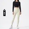Calça Yoga Modeladora Nuvem Oxigênio Alta Elasticidade para Mulheres, Leggings Esportivas Fitness Sem Enrolar, Cintura Alta Controle de Barriga, Levanta Bumbum Calça Tubarão, Primavera