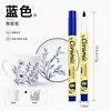 Marcadores de Pintura Cerâmica DIY Criativos Canetas Graffiti em Vidro Porcelana Marcadores de Cor Coloridos Artísticos para Estudantes