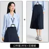 Camisa de Gasa Elegante de Manga Larga Azul, Estilo Nuevo de Primavera y Otoño, Corte Ajustado, para Viajar, Entrevistas, Ropa de Trabajo, Profesional, para Mujer