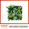 25*25cm Pared de Plantas de Césped de Milán Pared de Fondo de Césped de Plantas Verdes Decoración Pared de Flores Artificiales de Plástico Planta Verde