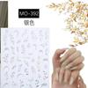 Pegatinas para Uñas con Hojas de Oro, Flores y Pelusa de Sauce, Estilo Chino Exquisito 3D Versátiles Decoraciones para Uñas Venta al por Mayor