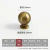 Ventas Directas de Fábrica de Manijas para Puertas de Armario de Aleación de Zinc Estilo Americano, Manijas Modernas Simples Brillantes de Bronce Antiguo para Cajones y Gabinetes de Agujero Único