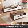 Mueble de TV de madera maciza, mesa de centro, combinación para el hogar, sala de estar, apartamento pequeño, moderno, sencillo, nuevo, chino, armario de almacenamiento de piso